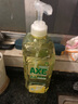 斧头牌（AXE）柠檬玻尿酸洗洁精1kg*2瓶 果蔬安心洗清洁力+40%新老包装随机发货 实拍图