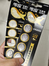 传应南孚石墨烯CR2032纽扣电池5粒3V锂电池适用大众奥迪现代等汽车钥匙遥控器小米盒子耳温枪等cr2032 实拍图