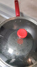 特福（Tefal）炒锅不粘锅家用炒菜锅少油烟锅32cm炒锅佳温红心磁炉通用炒锅 实拍图