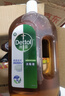 滴露（Dettol）消毒液消毒水1.2L衣物除菌液家居宠物环境地板杀菌除螨 非84酒精 实拍图