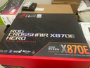 ROG CROSSHAIR X870E HERO主板 支持 CPU 9900X3D/9950X3D/9800X3D (AMD X870E/socket AM5) 实拍图