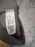 无印良品（MUJI）女式 弹力罗纹编织背心 上衣内搭打底 25年夏季女装 BB2ROA5S 炭灰色 L (165/88A) 实拍图