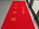 柏能丝圈欢迎光临地垫入户门红地毯脚垫进户门口迎宾地垫120x300cm1.6 实拍图