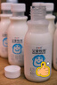简爱鲜牛奶 a2牛奶 父爱配方鲜牛奶760ml/瓶 儿童鲜牛奶3-12岁 早餐奶 实拍图