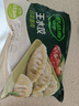 必品阁（bibigo）白菜猪肉水饺 1200g 约48只 早餐 夜宵 生鲜速食饺子 速冻食品 实拍图