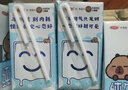 三元小方白纯牛奶整箱200ml*24盒 100%生牛乳 两版包装随机发货 实拍图