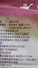 恒都 国产火锅嫩牛肉150g*3生鲜牛肉 火锅食材 煎炒烧烤 实拍图