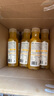 农夫山泉 NFC果汁饮料 100%NFC番石榴芭乐混合汁300ml*10瓶 礼盒 实拍图