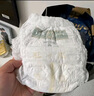 babycare皇室狮子王国纸尿裤bbc宝宝尿片夏季超薄透气尿不湿尿片迷你装 拉拉裤【L】20片 适合9-14KG 实拍图