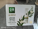 伊利金典3.8g乳蛋白 鲜活纯牛奶整箱 250ml*8瓶 30天常温短保 礼盒装 实拍图