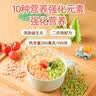 白象婴幼儿面蝴蝶面营养彩蝶面添加益生元 蝴蝶面 120g*5盒 实拍图