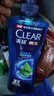 清扬（CLEAR）男士沐浴露套装活力运动600g+100g冰凉酷爽600g+100g 实拍图