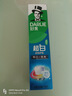 好来（DARLIE）【白鹿推荐】超白多效护理牙膏去黄美白牙齿190g新旧包装随机 实拍图