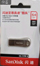 闪迪（SanDisk）128GB USB3.2 U盘 CZ74 读速高达400MB/s 金属高速u盘 安全加密 学习办公投标大容量优盘 实拍图