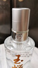 玉蝉老酒 玉蝉特曲品鉴 浓香型白酒 52度 100ml 单瓶装小酒 实拍图