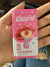 Kissport无糖薄荷糖口香糖清新口气糖果零食铁盒装0糖16g*8盒 【店长推荐】 【8盒装】唇齿留香 实拍图