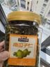 三只松鼠南瓜子仁400g罐装原味 新疆内蒙熟籽仁原味坚果炒货零食 实拍图