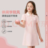 女童夏季连衣裙2025新款韩版洋气儿童夏款女孩polo领短袖公主裙子 爱你兔K树莓粉 130 实拍图