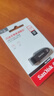 闪迪（SanDisk）128GB USB3.2 U盘 CZ550黑色 安全加密 数据恢复 学习办公电脑车载 小巧便携 高速大容量优盘 实拍图