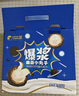 比比赞（BIBIZAN）爆浆曲奇小丸子800g夹心饼干巧克力球休闲零食巧克力礼盒 实拍图