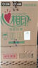 喜帅 镀锌鹦鹉笼子家用玄凤虎皮专用防溅牡丹八哥新型小鸟笼子 实拍图