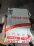 KEKLLE 适用苹果13pro手机壳 iphone13pro保护皮套质感 全包镜头硅胶防摔高级感创意男女款软壳 优雅黑 实拍图