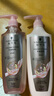施华蔻（Schwarzkopf）丰盈韧养洗护套装(洗400ml+润400ml)(控油 发根蓬松丰盈) 实拍图
