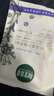 相宜本草双效鲜活冻干精华面膜5片【限用效期25年11月22日】 实拍图