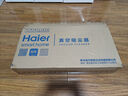 海尔（Haier） 吸尘器家用无线轻量手持推杆立式吸尘器多功能大功率大吸力吸拖一体机除尘HZ-SQ2  实拍图
