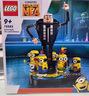 乐高（LEGO）积木拼装小黄人75582 格鲁与小黄人男孩女孩儿童玩具生日礼物 实拍图