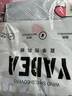 雅迪（yadea）电动车挡风被夏季遮阳罩电瓶摩托车防晒挡风被罩薄款春秋通用 实拍图