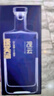 观云 金标谈笑间 浓香型白酒 52度 500ml*2瓶 盒装口粮 节日送礼 实拍图