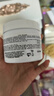 科颜氏（Kiehl's）全新第三代高保湿面霜125ml保湿护肤生日礼物送女友 实拍图