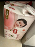 好奇（Huggies）铂金装纸尿裤L120片(9-14kg)大号婴儿尿不湿小桃裤裸感超薄透气 实拍图