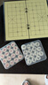 得力（deli）磁性中国象棋生态荷木烫金学生儿童益智棋便携折叠防水 大号 实拍图