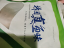 仙泉湖三去白蕉海鲈鱼1斤/条净膛冷冻刺少肉厚珠海特产500g生鲜食材 实拍图