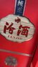汾酒 1915巴拿马基础版 清香型白酒 53度 475mL 单瓶装 实拍图