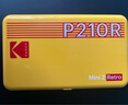 KODAK Mini2 Retro照片打印机 家用便携口袋迷你小型手机蓝牙无线热升华相片冲印 节日礼物结婚生日送礼 黄色套餐二（套餐1+ 5件套） 实拍图