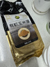禾煜 有机玉米碴 2.5斤（小颗粒 玉米糁 苞米渣 有机五谷杂粮 真空装) 实拍图