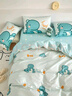 多喜爱全棉床上三件套 学生宿舍单人被套床单纯棉三件套1.2床152*218cm 实拍图