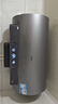 海尔（Haier）【小红花DR7】60升电热水器 小蓝瓶净肤浴 JH7旗舰款 免换镁棒3300W变频节能速热大水量家用储水式 实拍图