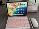 索盈苹果ipad键盘鼠标套装2025年ipad11/air7/10代24款air6/5pro/mini7平板ipad5保护套壳外接妙控蓝牙 【樱花粉】磁吸平板键盘+保护套+鼠标+触控笔 【10.9英寸 实拍图