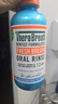 TheraBreath凯斯博士漱口水 冰凉薄荷473ml 长效清新口气 0酒精减少细菌 礼物 实拍图