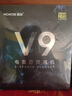 迈从（MCHOSE）V9游戏耳机头戴式电竞电脑耳机三角洲行动fps吃鸡听声辨位电竞芯片声卡7.1声道无线蓝牙/2.4G/有线 【V9 Pro 无线7.1版】53mm大动圈-白蓝 实拍图