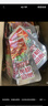 渔湘四海湘菜鱼仔王10g*30包湖南特产休闲小零食麻辣即食鱼仔小吃零食辣条 湘菜鱼仔王300g*1盒 300g 实拍图