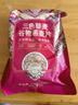 西麦三色藜麦混合谷物燕麦片450g 营养早餐冲饮谷物无额外添加蔗糖 实拍图