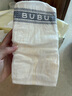 BUBU丝绸之路纸尿裤L码68片(8.5-11.5KG)蚕丝精华超薄干爽透气 实拍图