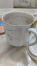 瑞玖（RUIJIU） 实用茶杯带盖水杯骨质瓷陶瓷杯会议杯男女办公杯子 水墨兰花 1个 350ml 实拍图