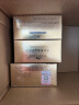 梵西海洋补水面膜25ml（单片装） 实拍图
