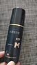 【女士进阶套装】蔓迪生发喷雾30ml*3瓶+精灵瓶10ml*3瓶 5%米诺地尔酊（密发缝增发际线 随行轻松生发） 实拍图